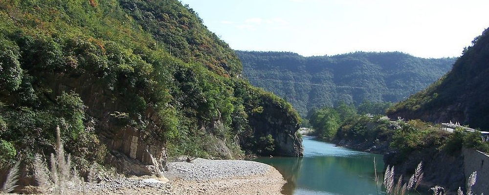 中國(guó)有機(jī)谷